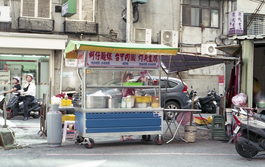 [[FILM] TAIWAN FQ - street - Nikon FM - Fuji Industrial 100 -018
