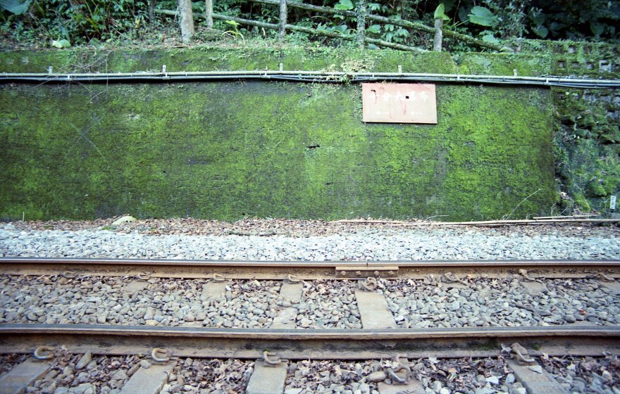 [FILM] TAIWAN Jorge Pingxi DEC2015 Nikon F3 Kodak Ultramax 400-015