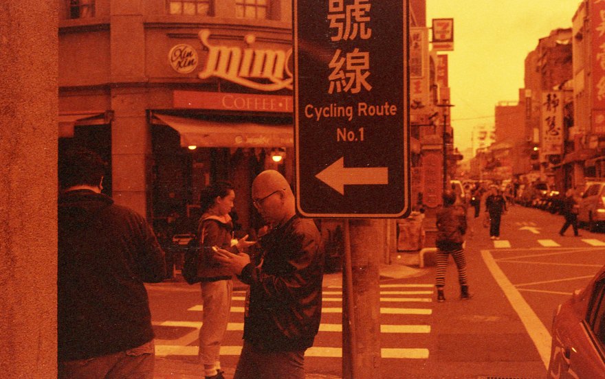[FILM] TAIWAN - US tamsui street yongle DEC2016 Nikon FM(S) - Rollei Redscale 400 -020