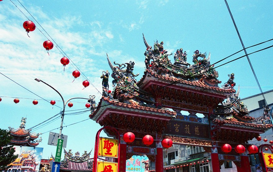 [FILM] TAIWAN Camping jingshan MAR2017 Nikon F100 Lomography 400026