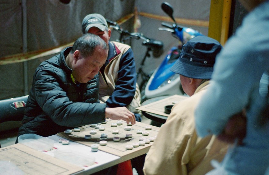 [FILM] TAIWAN hualien friends visiting MAY2017 Nikon F100 Lomography 400018