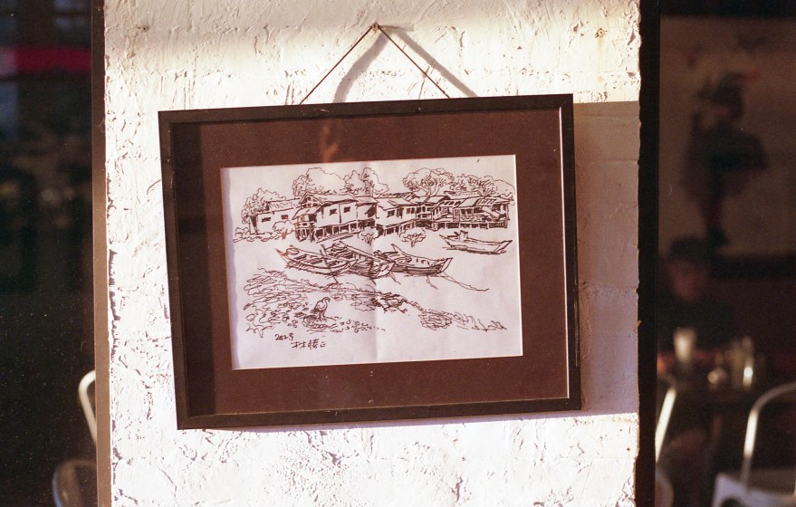 SPAIN TAIWAN - Tamsui Madrid JUL2017 Nikon FM2 - Fujicolor Superia 200 -012