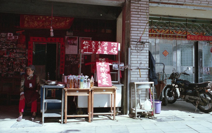 TAIWAN Mary Pingxi MAY2018 Nikon FM2 Fuji Xtra 400020