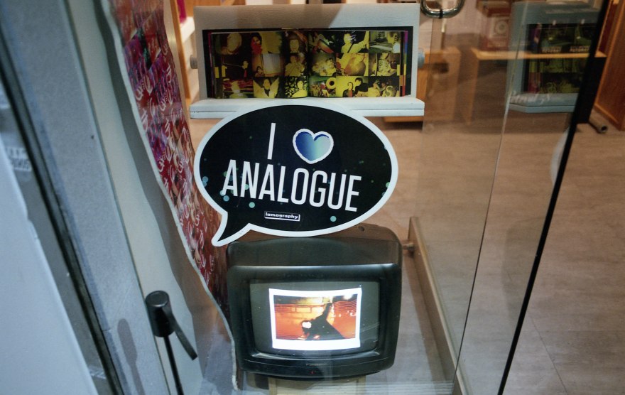 [FILM] TAIWAN camping KTV MAR2017 Nikon F100 Fujicolor C200014